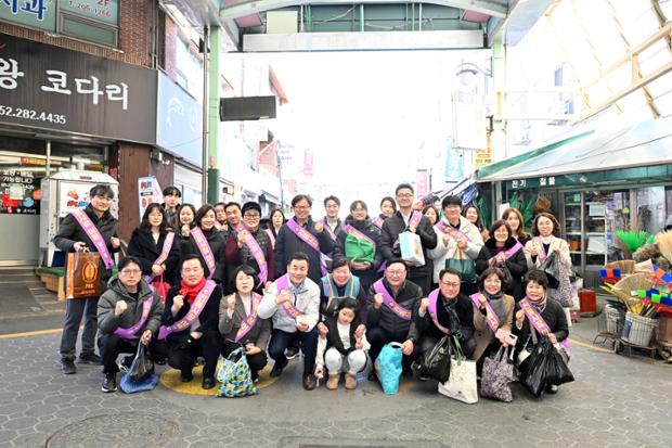 중구, 설맞이 장보기 행사 진행