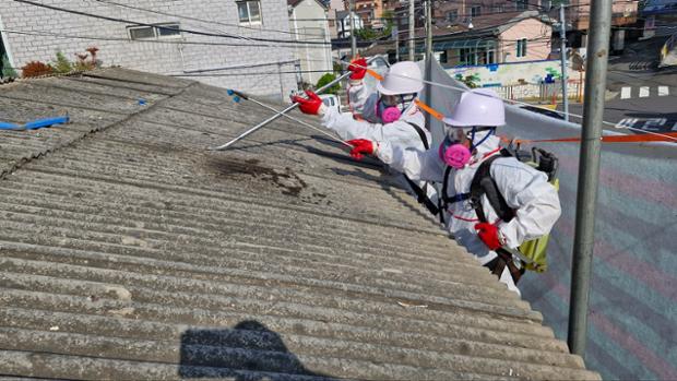중구, 주택 및 창고·축사 슬레이트 철거·처리비 지원