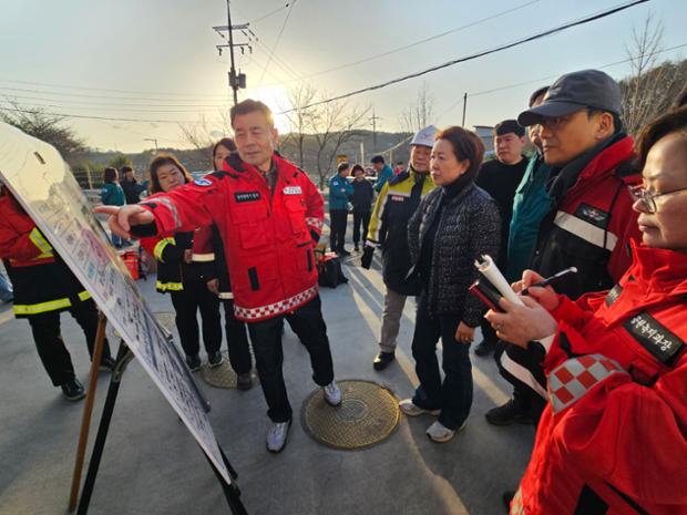 중구 성안동 야산 산불 현장점검