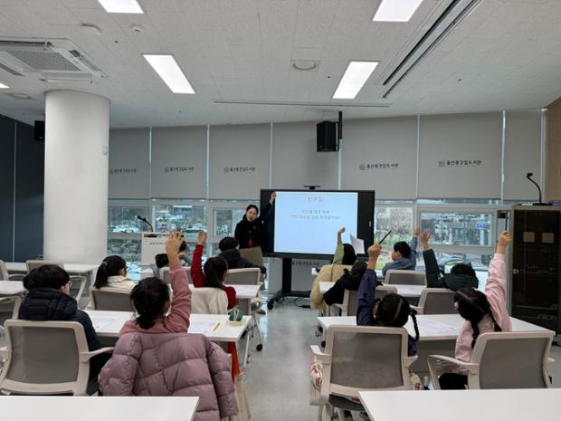 울산종갓집도서관, 매월 ‘문화가 있는 날’ 일일 특강 운영