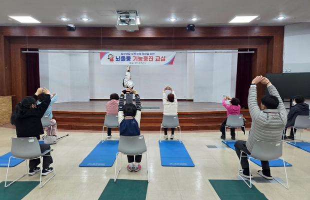 중구보건소, 뇌병변 장애인 재활프로그램 운영