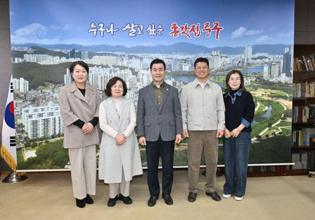 김영길 중구청장, 다운동 바르게살기위원회 임원진 환담