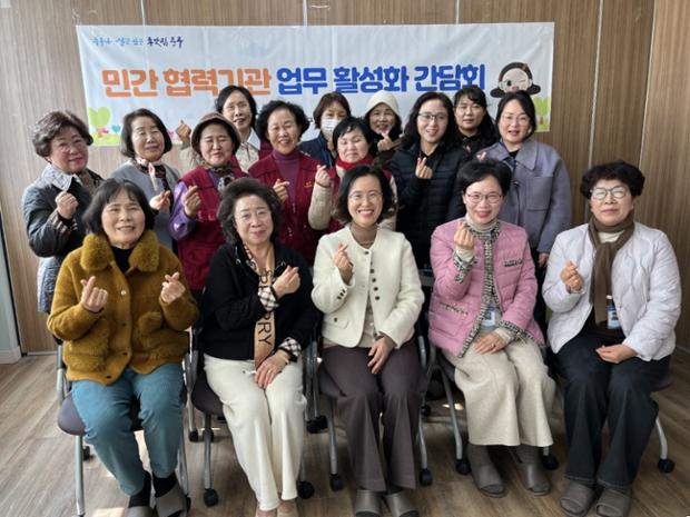 반구2동, 복지사각지대 발굴 및 노인 복지안전망 구축 간담회 개최