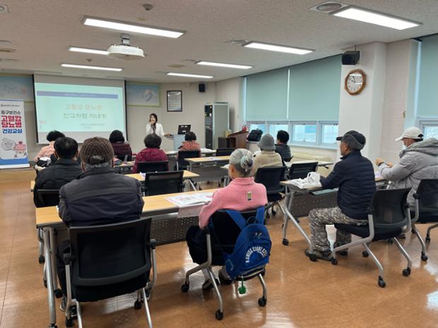 중구보건소, ‘고혈압·당뇨병 상설교실’ 수강생 모집