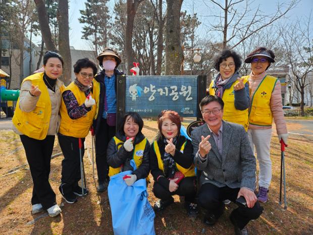 다운동 여성자원봉사회, 양지공원 일대에서 환경정비 활동 추진
