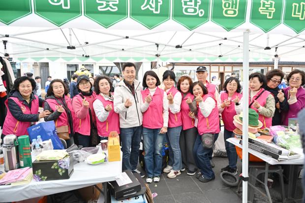 제8회 중구 복지박람회 일요일