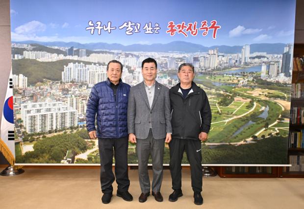 김영길 중구청장, 병영2동 새마을협의회 임원진 환담
