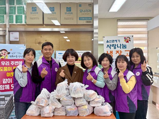 성안동 지역사회보장협의체, 사랑나눔냉장고 식료품 포장·전달 봉사활동 실시