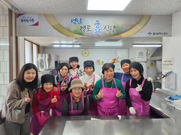 병영1동 여성자원봉사회, 성남경로식당에서 급식 봉사활동 실시