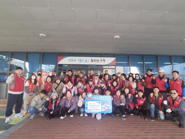 학성동 도란도란 행복나눔 주거환경개선 봉사활동