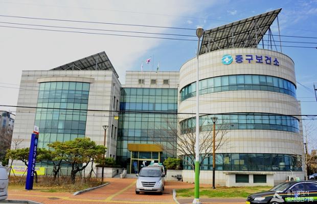 중구, 취약계층 대상포진 예방접종 지원 확대