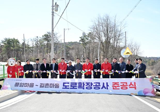 ‘안전한 생활환경 조성’…중구, 풍암마을~길촌마을 도로 확장 완료
