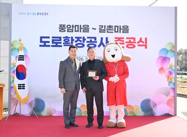 ‘안전한 생활환경 조성’…중구, 풍암마을~길촌마을 도로 확장 완료 -3