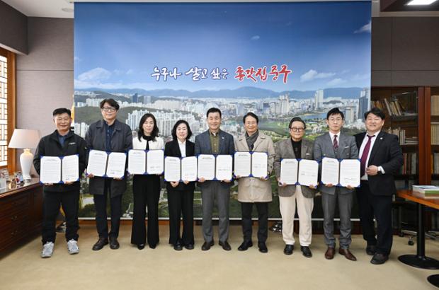 의료·복지·주거 서비스 연계·제공…‘중구형 통합돌봄’ 첫발