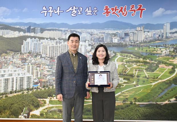 중구, 이예린 버뜨리랑 자원봉사단 단장 제49대 ‘명예구청장’ 위촉