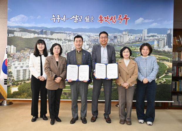 울산큰애기 노인교구지도사 활동 지원 ‘맞손’