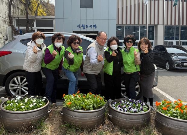 복산동 그린리더협의회, 복산동 행정복지센터 일대 초화 식재