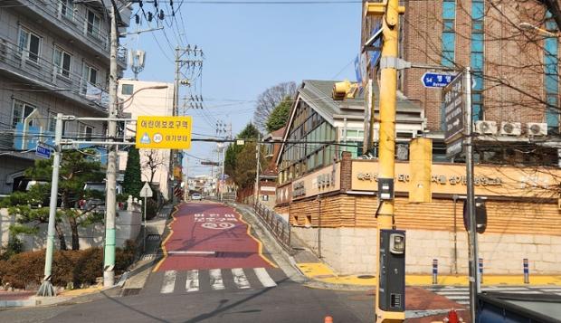 중구, 병영초 인근 도로 '호국보훈길' 지정