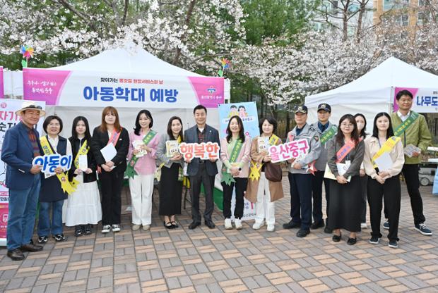 중구, ‘찾아가는 종갓집 현장서비스의 날’ 행사 운영
