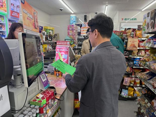 “종량제봉투 물량 충분…사재기 자제 당부”