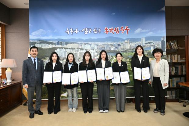 중구, 신규임용자 임용장 수여식 개최