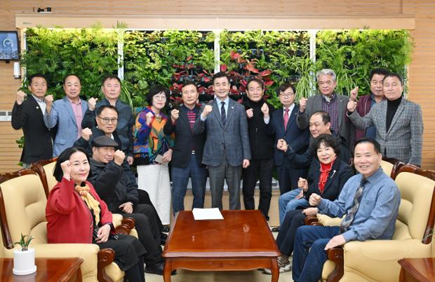김영길 중구청장, 울산사회시민단체연합회 임원진 환담 