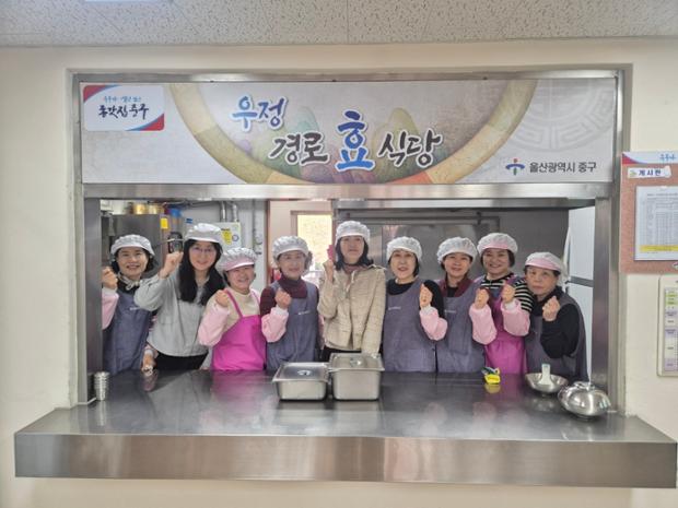 우정동 새마을부녀회, 우정경로식당에서 급식 봉사활동 실시