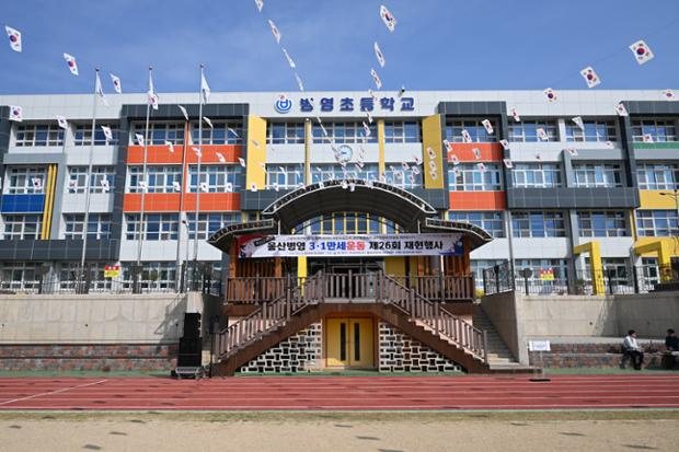 제107주년 병영3·1만세운동 제26회 재현행사 개최(1)