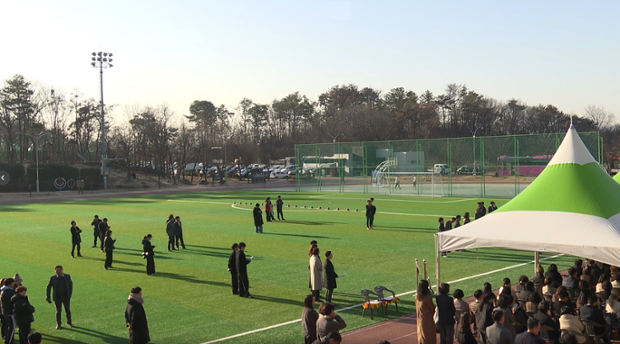 2026년 1월 울산 중구 사진 4선