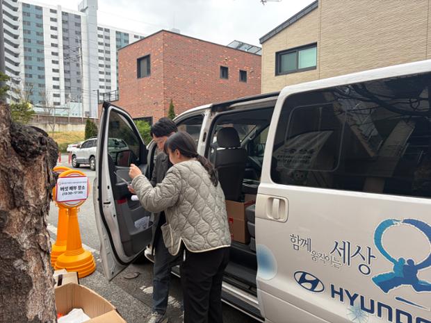 울산 중구 어린이·사회복지 급식관리지원센터, ‘버섯 팡! 수확 톡!’ 특화사업 운...