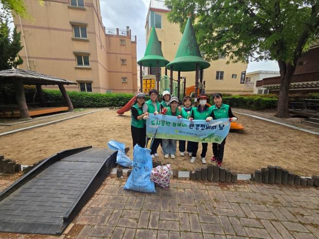 병영1동 새마을문고회 곽남공원 환경정비