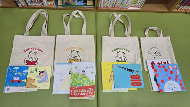 중구, ‘북스타트’ 사업 확대 운영…초등 저학년까지 독서 지원