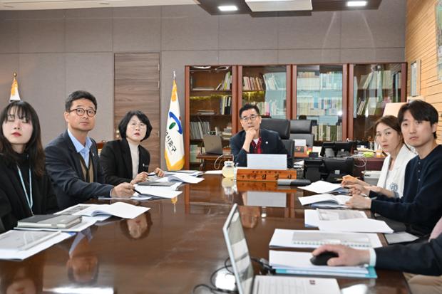 중구, 태화동 도시재생사업 실시설계용역 중간 보고회 개최