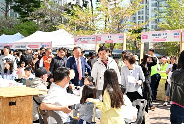 봄꽃향기 따라 태화동 한바퀴