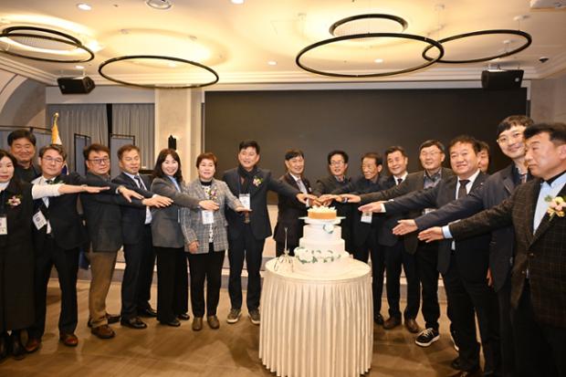 한국방송통신대 지역대학 총동문회