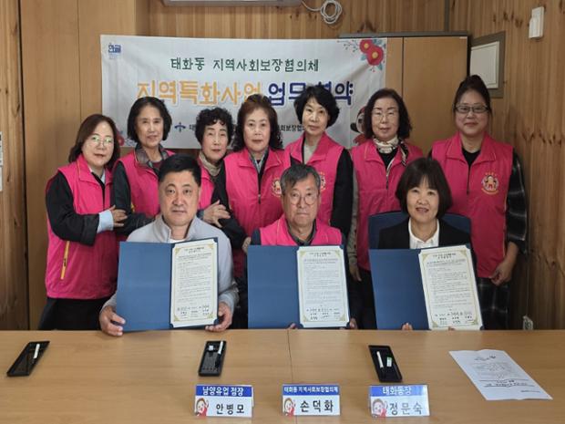 “현관문 앞 우유 하나로 이웃 안부 살펴요”