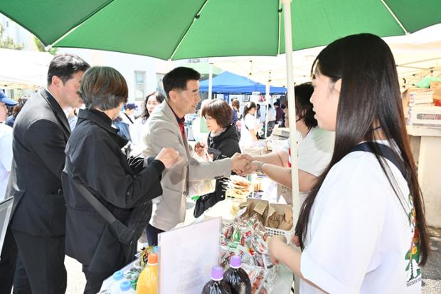 중구종합사회복지관 행복나눔바자회