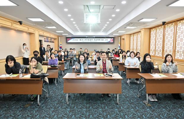 중구, 2026년 제2차 현장 맞춤형 취업 역량 강화 교육 진행