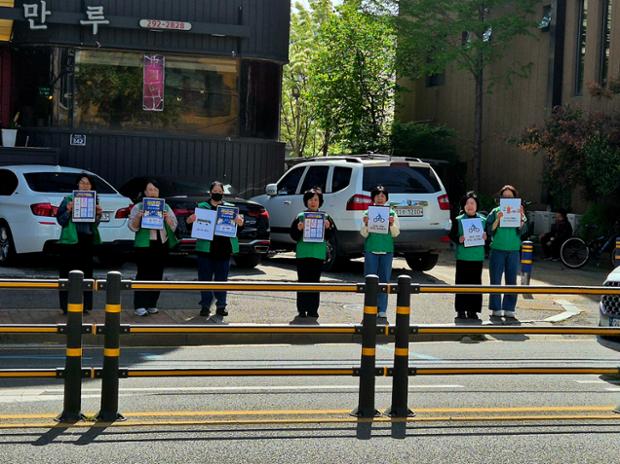 반구1동 새마을문고회, 에너지절약 실천 운동 홍보 활동 실시