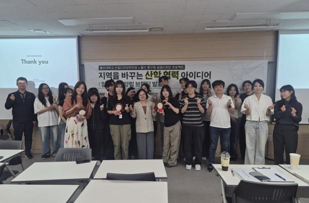 중구, 입화산 자연휴양림 브랜드 발표회 통해 산림휴양 활성화 방안 모색