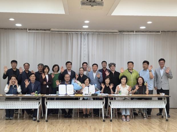 다운동 주민자치위원회, 6월 월례회 개최
