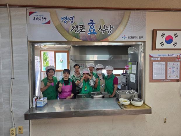 병영1동 새마을문고회 급식봉사