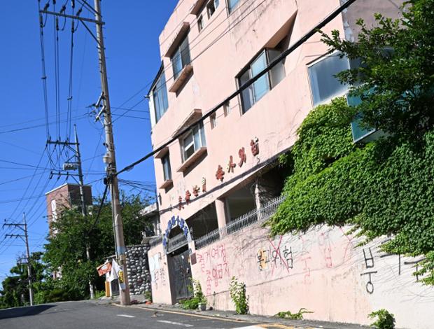 B-04 재개발구역 