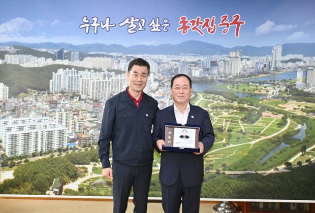 중구, 안희주 바르게살기운동 울산중구협의회 회장 제50대 ‘명예구청장’ 위촉