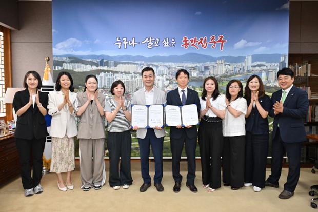 중구-양사초, 부설주차장 무료 개방 협약 체결