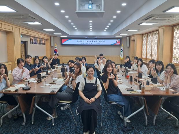 중구, 민원담당 공무원 대상 마음 치유 특강 진행