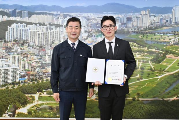 중구, 신규임용자 임용장 수여식 개최