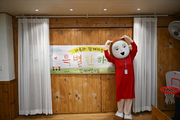 울산큰애기 찾아가는 봉사활동 - 인애어린이집에서