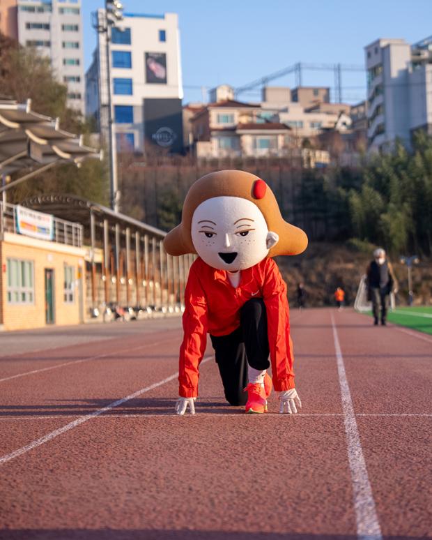 울산큰애기와 함께 - 함월구민운동장에 가요