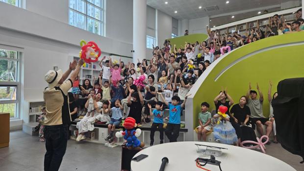 ‘온 가족 웃음꽃 활짝’…울산종갓집도서관, 모락(樂)모락(樂) 두 번째 공연 개최...